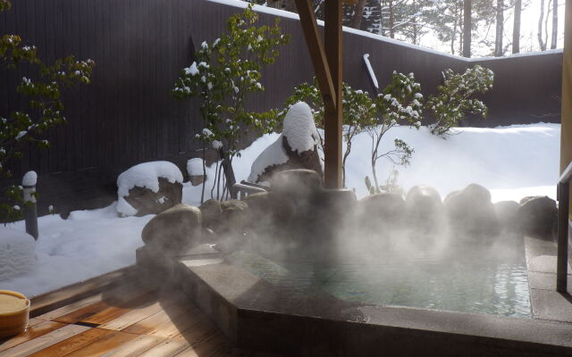 Kusatsu Skyland Hotel