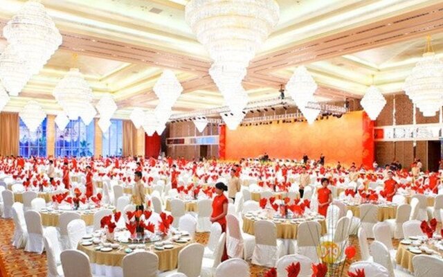Xiamen International Conference Center Hotel