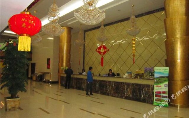 Ganzhou Sanhai Business Hotel