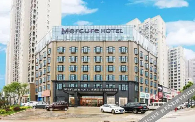 Mercure Hotel (Wuhan Yangluo Development Zone)