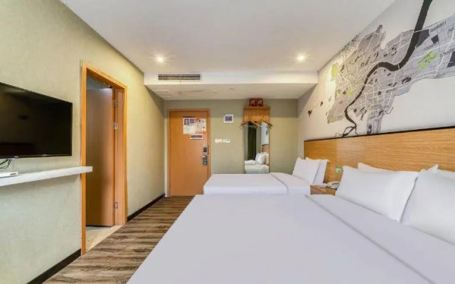 Vatica Hangzhou Xiasha Media College Hotel