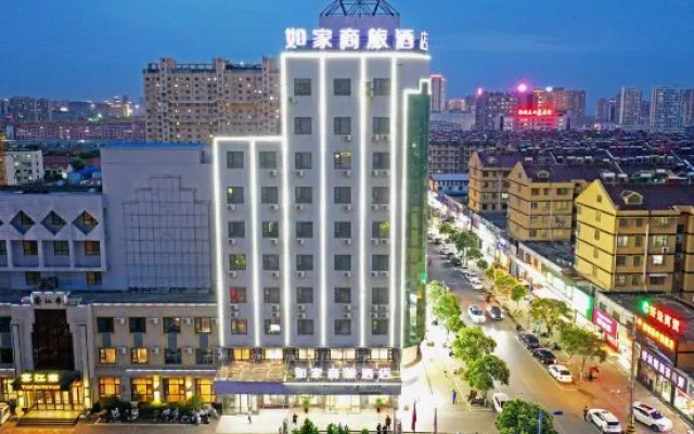 Homeinn Selected Hotel (Zaozhuang Xuecheng Guangming West Road Railway Station)