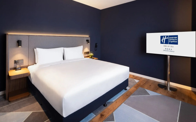 Holiday Inn Hotel And Suites Qingdao Jinshui