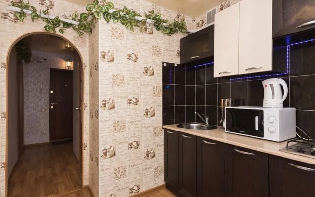 Апартаменты Марьин Дом на ул. Крауля, д. 4