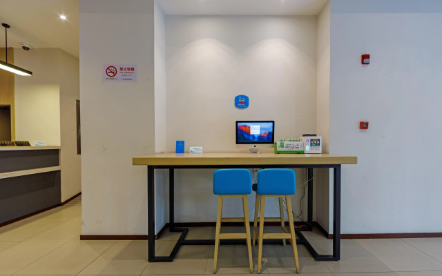 Hanting Hotel Shanghai Jiashan Road