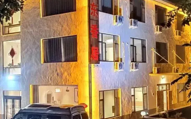 Dadongxiang Residence