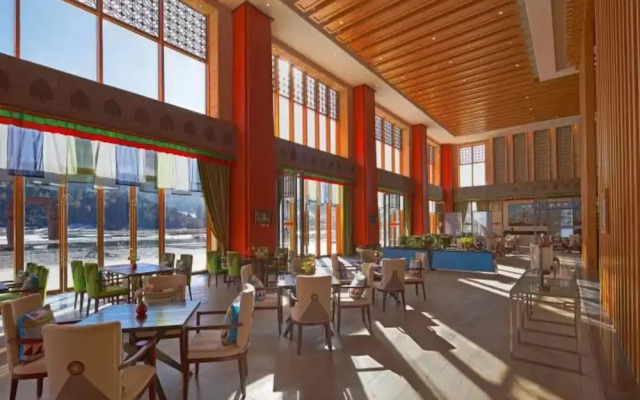 Evergrande Hotel Nyingchi