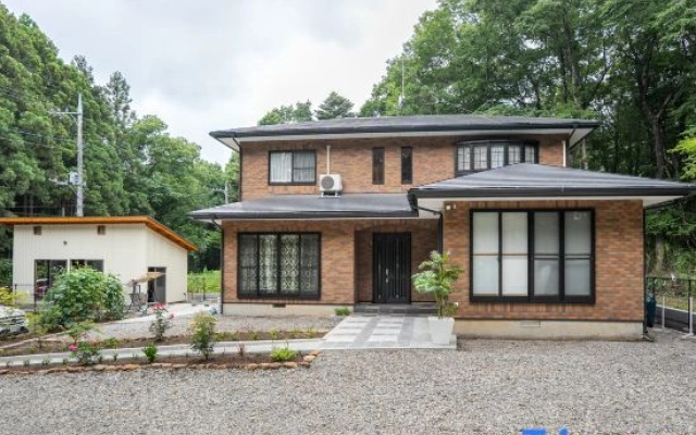 Nasu Prosperity Guesthouse