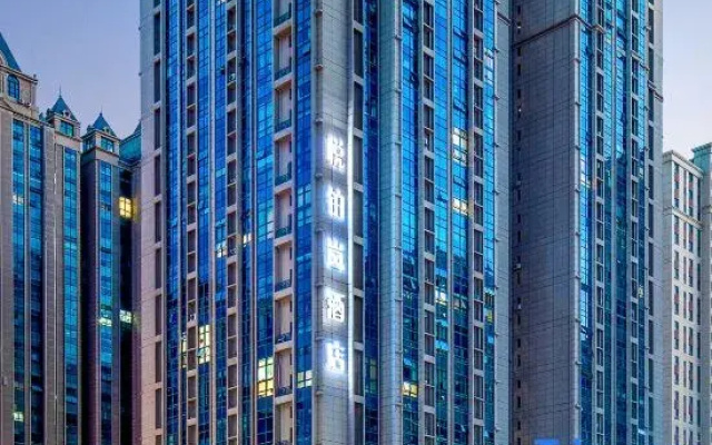 Yuebolan Hotel (Urumqi Yimin Building)