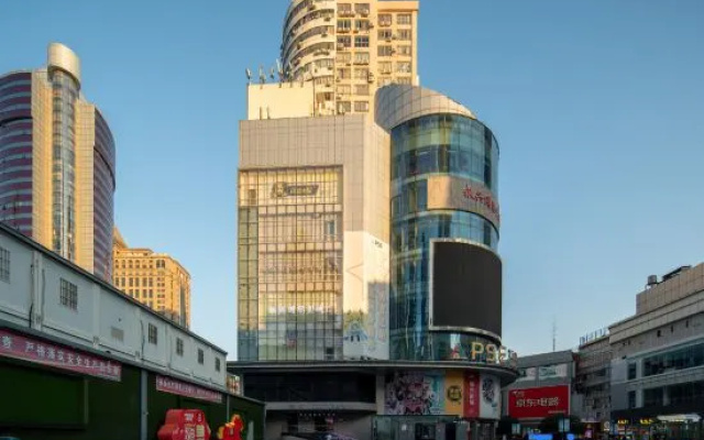 Starway Hotel (Nanjing Xinjiekou Metro Station) – Exterior – Nanjing