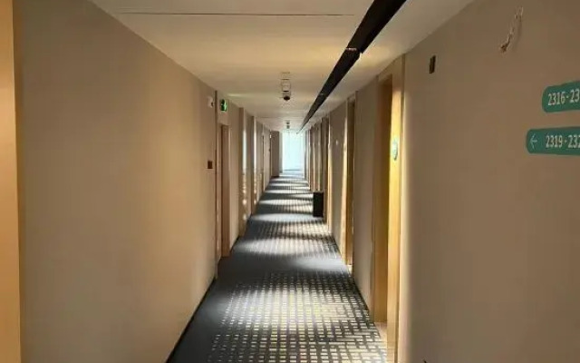 City Comfort Inn Hotel (Xiangyang Erqi Jidi)