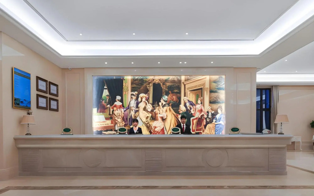Vienna International Hotel (Baotou Airport)
