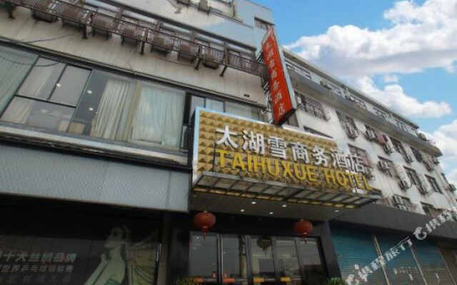 Taihuxue Business Hostel