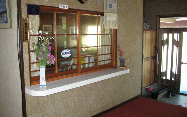 Towadako Backpackers