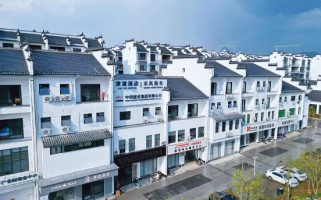Wuyuan Lexi Apartment (High-speed Railway Station)