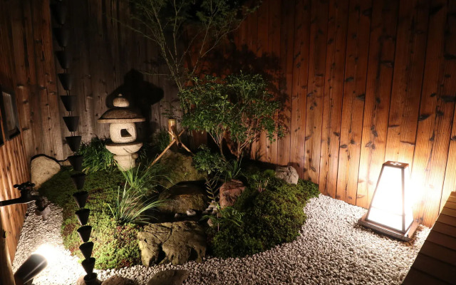 Kyo Ryokan Gekko-an