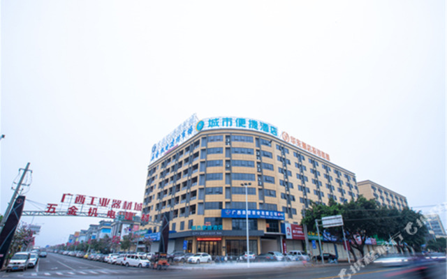 City Comfort Inn (Nanning Anji Keyun Metro Station)