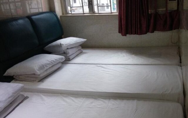 Champion Guest House