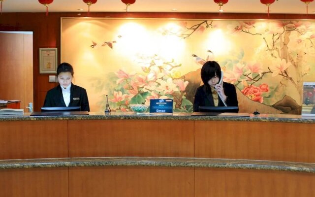 All Season Hotel Xizhimem Beijing