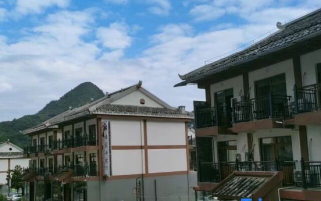 Libo Xiaoqikong Six Room Inn