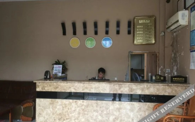 Tianhong Express Hotel Suzhou