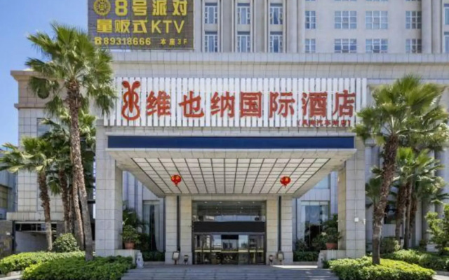 Vienna International Hotel (Guangdong Fenggang Bus Station)