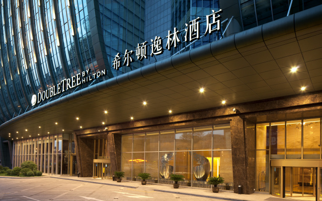 Hilton Shanghai Hongqiao