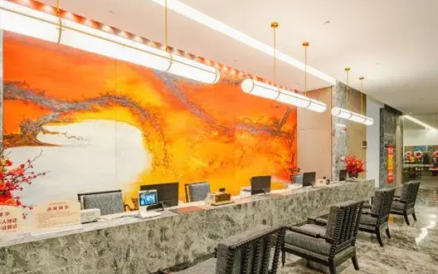 Lutang Hot Spring Resort