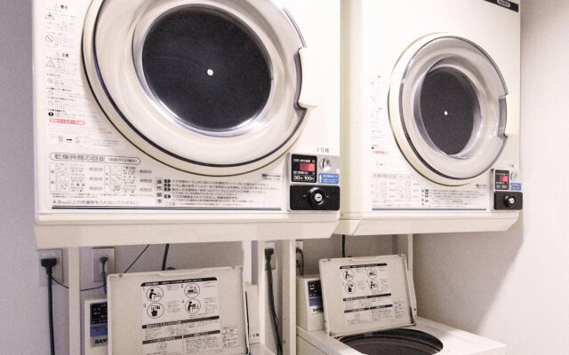 Comfort Inn Tosu
