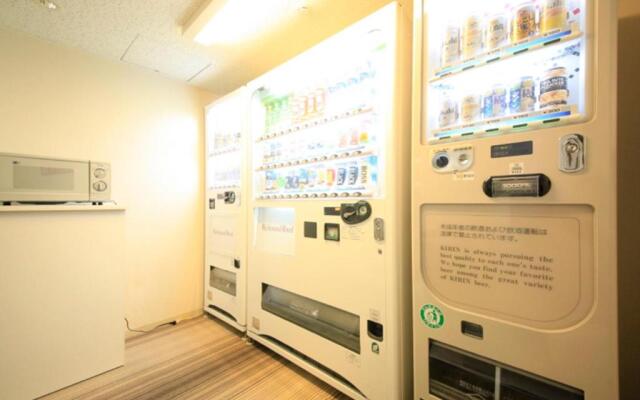 Richmond Hotel Fukushima Ekimae