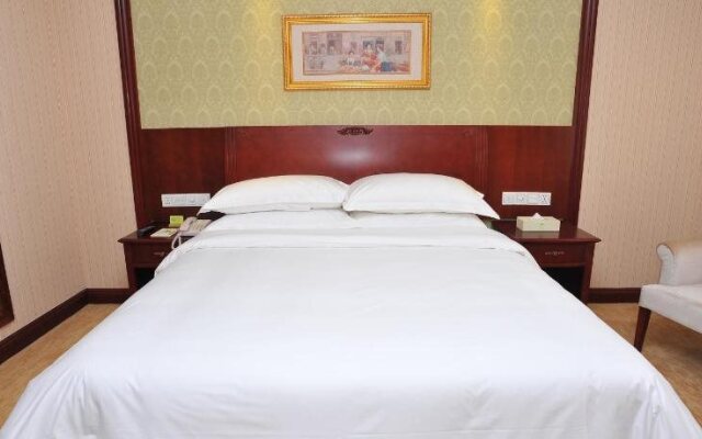 Vienna Hotel Shaoguan Wujiang Mining Park Branch