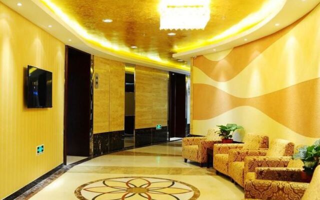 Weihai Hai Du Hotel