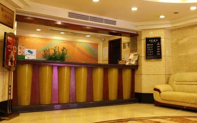 Hubin Bubugao Hotel