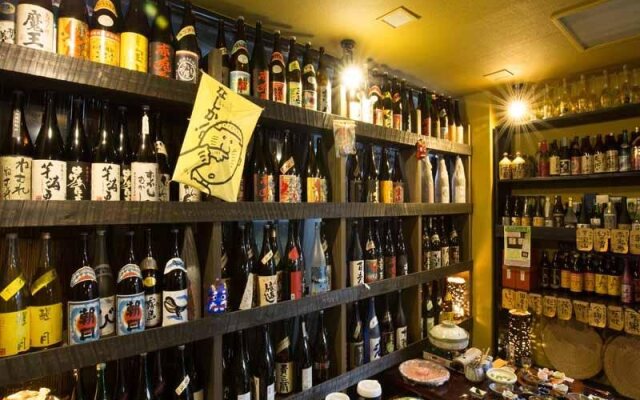 Oyado Miyako Kokonoe