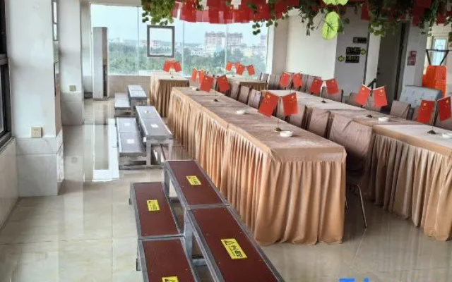 Haofeng Hotel
