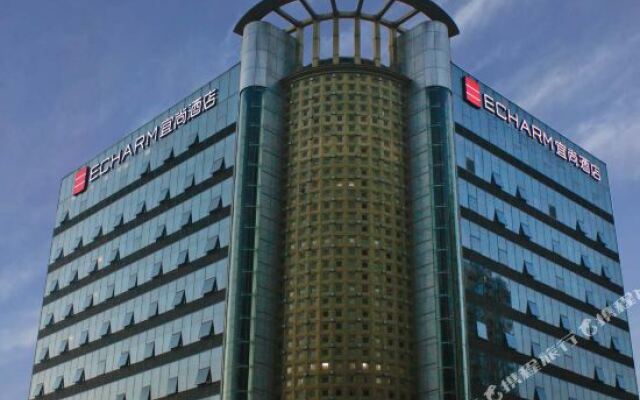 Xian Kaishibao Hotel