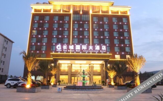 the Great Wall International Hotel