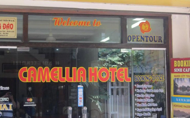 Camellia Hotel 6