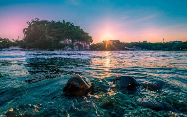 O. LIVE Social Guangxi Guilin Xiangshan Park