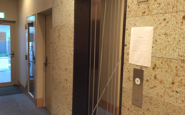 Tamayura Hotel Asakusa