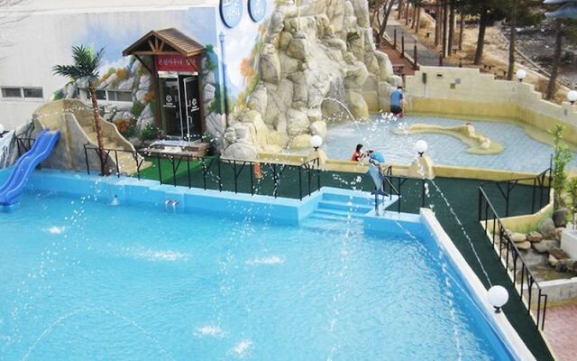 Suanbo Hot Spring Land