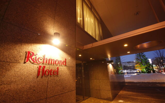 Richmond Hotel Obihiro Ekimae