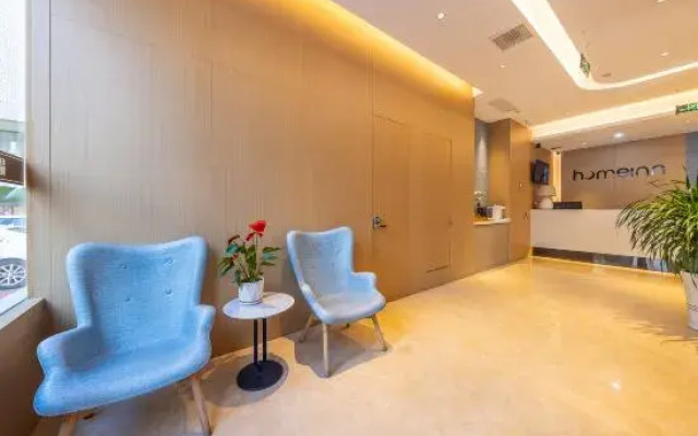 Homeinn · neo (Longnan Lantian Lianhu Square)