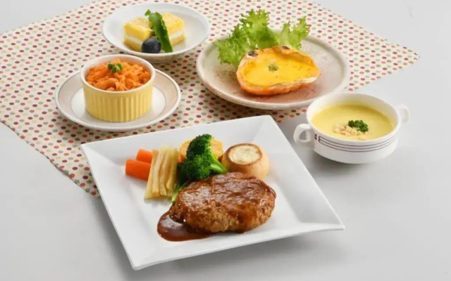 Kyukamura Chausuyama-Kogen