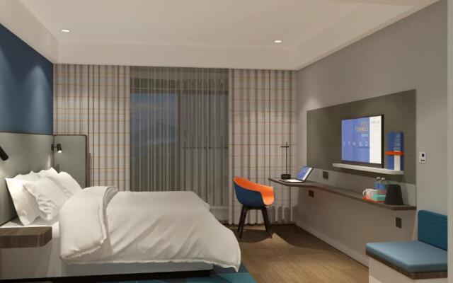 Holiday Inn Express E'mei Qiliping
