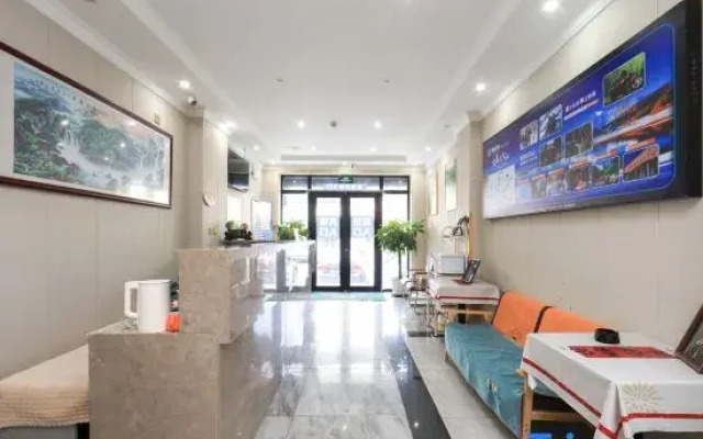 Yinhe Hotel (Changbaishan Shopping Center)