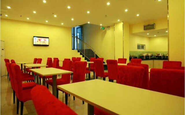 Hanting Hotel Qingdao Jimo Baolong Plaza