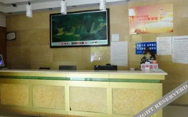 Sihai Business Hotel