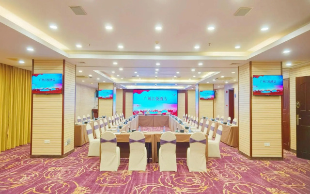 Jiangyue Hotel - Guangzhou