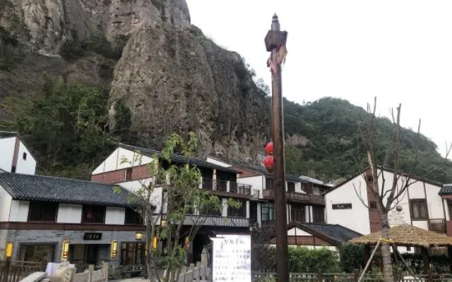 Yandang Mountain Inn No. 8